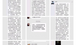 911红领巾爆料吃瓜网站,独家爆料，热点事件一网打尽